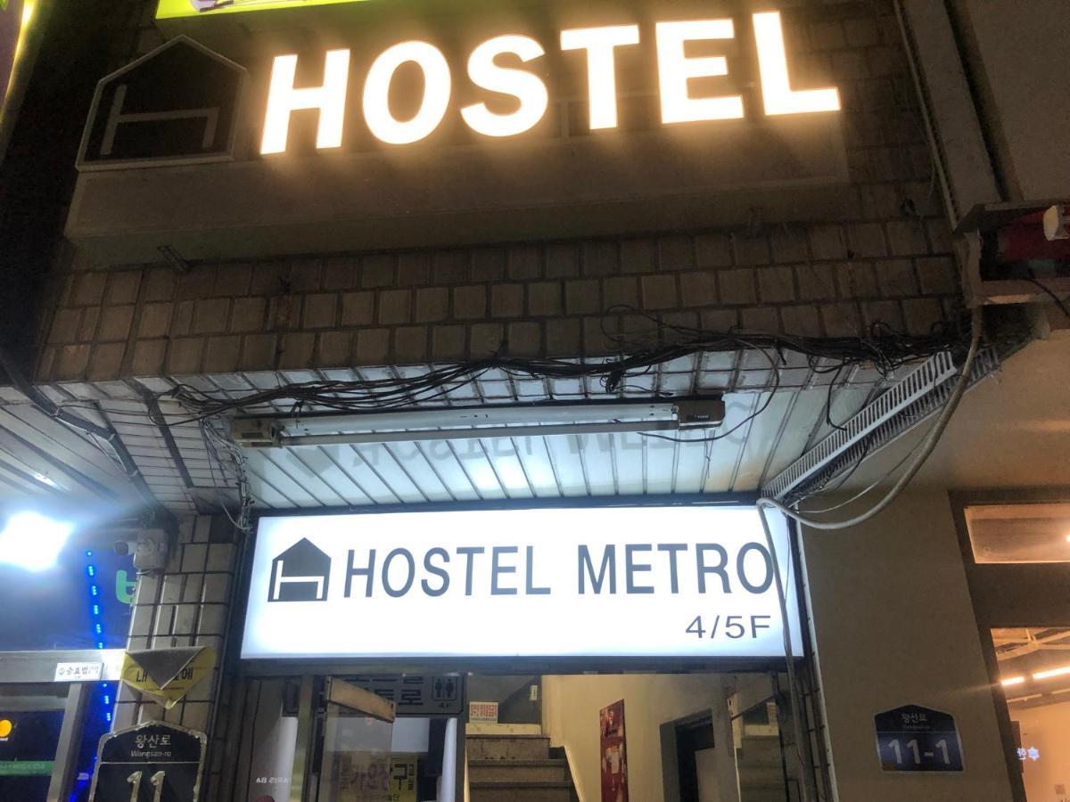 Hostel Metro Сеул Екстериор снимка